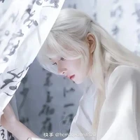 Song Ngư