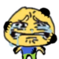 nood