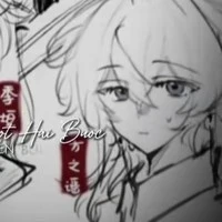 Phương Chi Dao [TL]