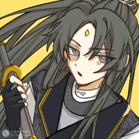 Diệp Thanh Hàn [TL]