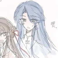 Tống Hàn Thanh [HT]