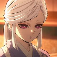 Amane