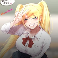 naruko