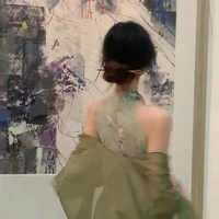 Trần Gia Như