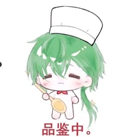 『Mặc Thiên Kỳ』