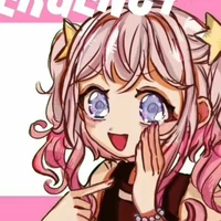 Mokke Uzume (Bột bột)