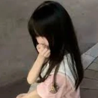 vương tiểu đường