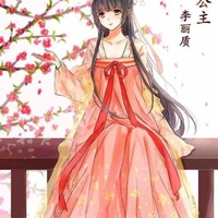 Thương nguyệt