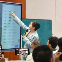 Diệp Thanh Hà (GVCN)