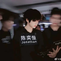 Trần Dịch Hằng _anh