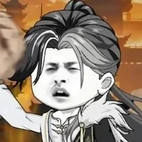 Nguyên Thủy Nhân