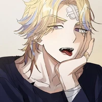 Haitani Rindo