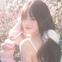 Hải Yến-cô