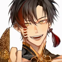 nhìn gì tôi tác giả