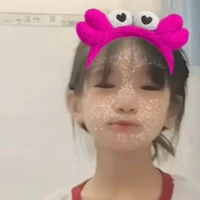 Trần hà như ngọc