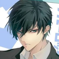 itoshi rin