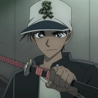 Hattori Heiji