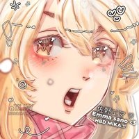 sano emma