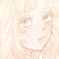 inui akane