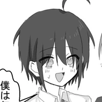 haruaki