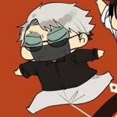 kurai