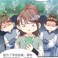 Nguyệt Thanh Tông