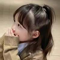 Tống Hạ Nhu