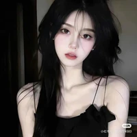Lưu Giang Ý