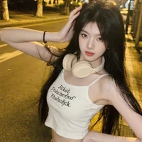 Từ Quyển Thanh