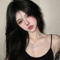 Từ An Noãn