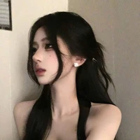 Hạ Tư Dao