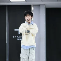 Dương Hàm Bác
