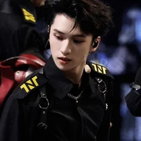 Nghiêm Hạo Tường