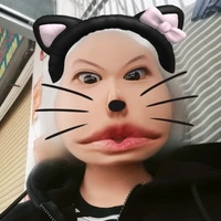 Miu (GạoXùmMáBoi)