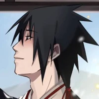 izuna