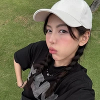 Hồ Võ Thanh Thảo ( muộii)