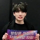 jeon Jungkook
