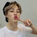 park minie