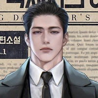 Cố Triết Viễn (Bố của Ninh Uyển)