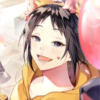 izuna