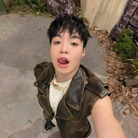 Đặng Thành An [ Em ]