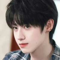Chu Chí Hâm