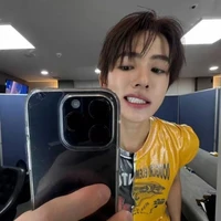 Eom Seonghyeon