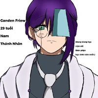 Ganden Friew