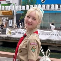 Shin Haram (Rami) - R