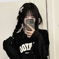 Nguyễn Diệp Anh