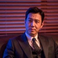 Thẩm Nhật Minh
