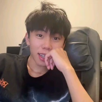 Minh Ân
