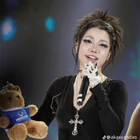 Trần Thảo Linh(Lyhan)-cô