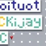 kijay